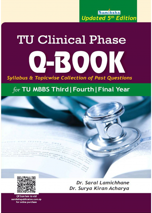 Clinical Phase Q-Book